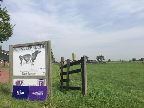 进口奶粉关税最新消息,国家对国产奶粉的政策