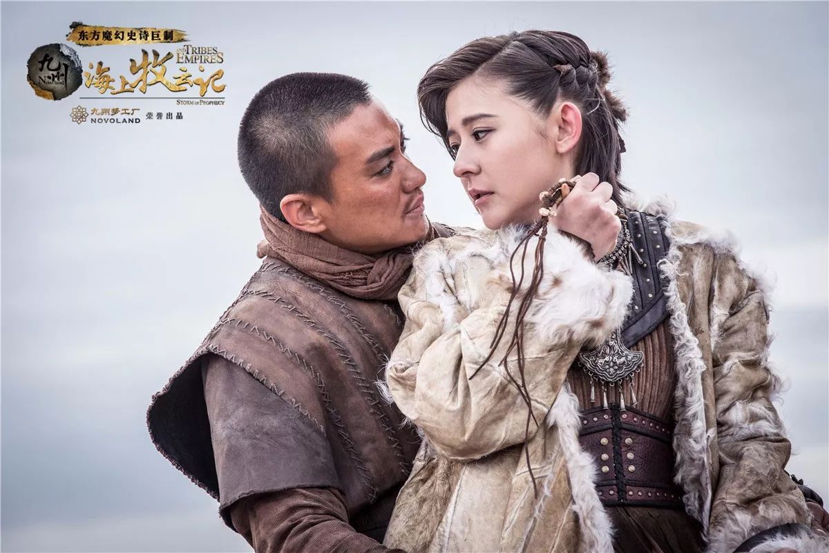 海上牧云记好吗,海上牧云记首播感受