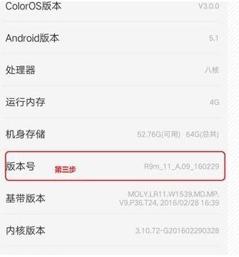 魔卡特mocute蓝牙游戏手柄怎么用,oppo手柄怎么玩游戏