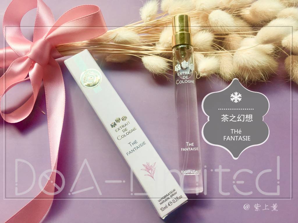 香邂格蕾香水持香,香邂格蕾无花果香水测评