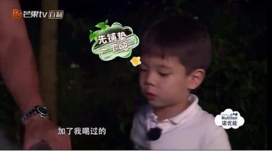 爸爸去哪儿吐槽,盘点被爸爸坑惨的萌娃