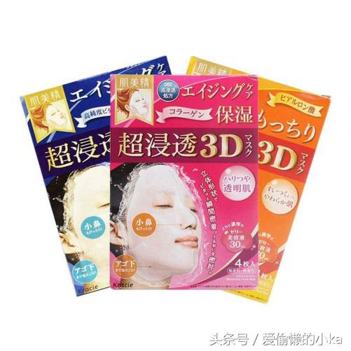 回购无数次恨不得安利给全世界的心水!来,我们一起剁手吧!