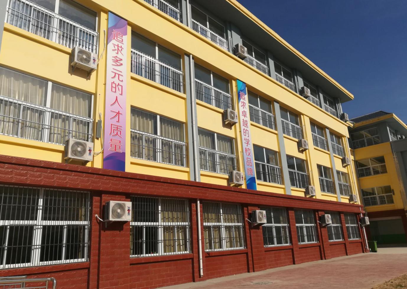 师生幸福学校发展社会满意：记腾飞中的聊城高新区天津路小学