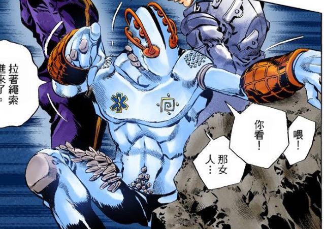 来波《JOJO的奇妙冒险第六部：石之海》替身科普