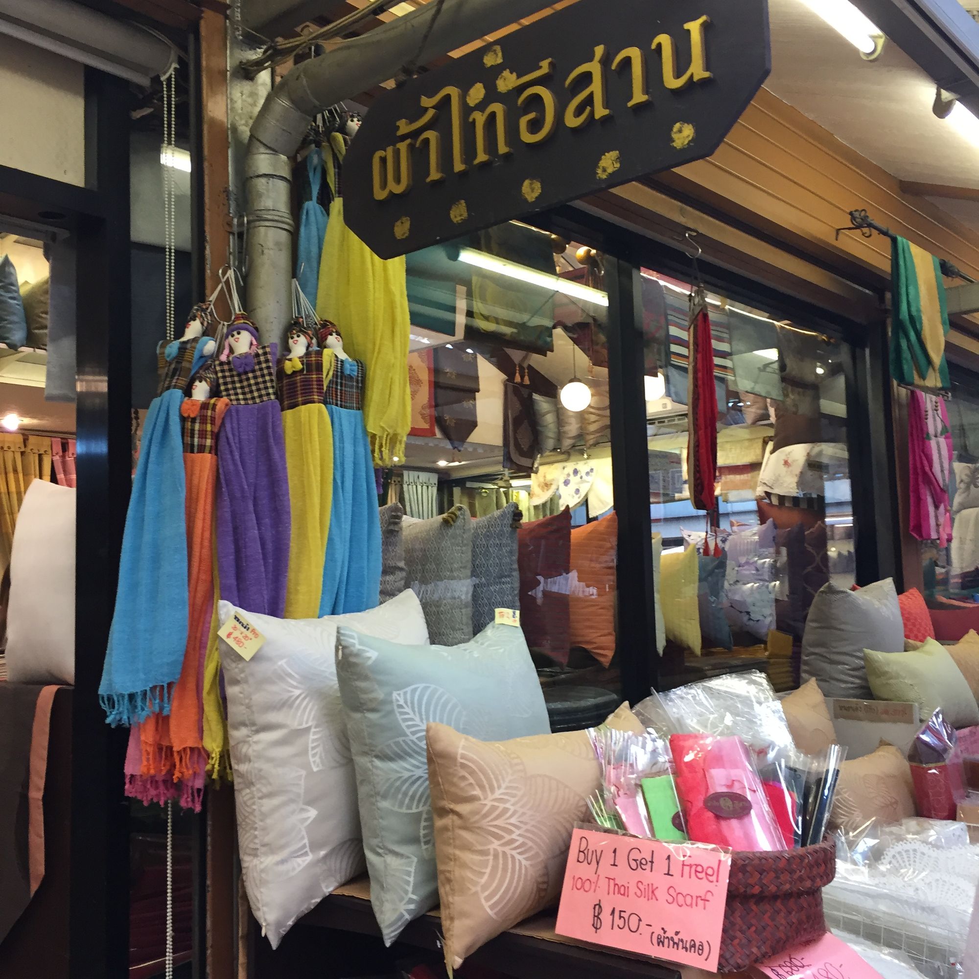 曼谷周日才开放的市集,曼谷周末市场