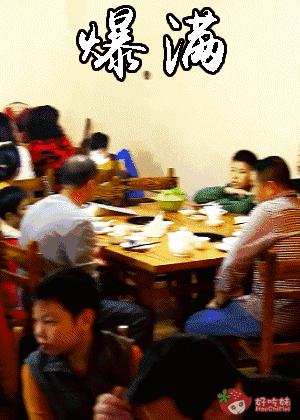 劲爆!这家“鸡村”3年来每天接客到脚软!