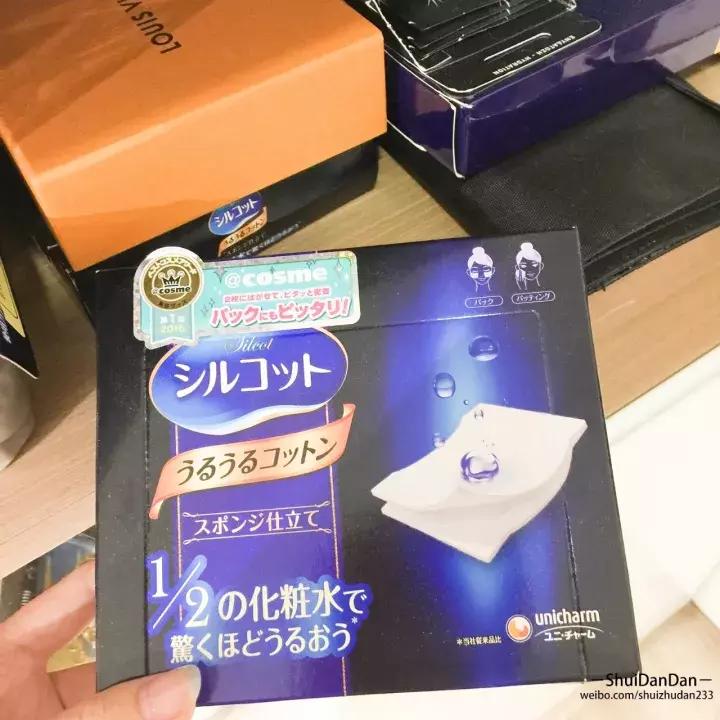 来介绍一点点我的爱用和囤货吧