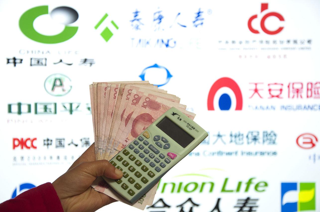 做保险销售的收入怎么样，年入三、五十万是真的吗