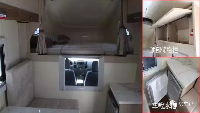 豪华复古房车推荐,家用房车