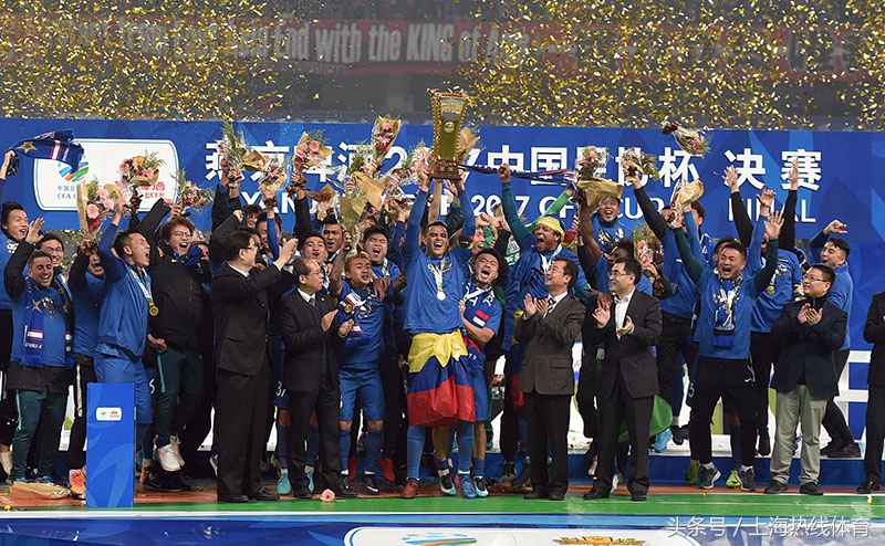 申花19年足协杯夺冠庆祝,19年前申花夺冠