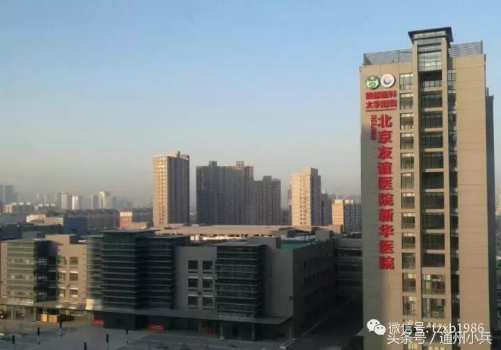 儿研所在宋庄哪建 (宋庄儿研所什么时候开建)