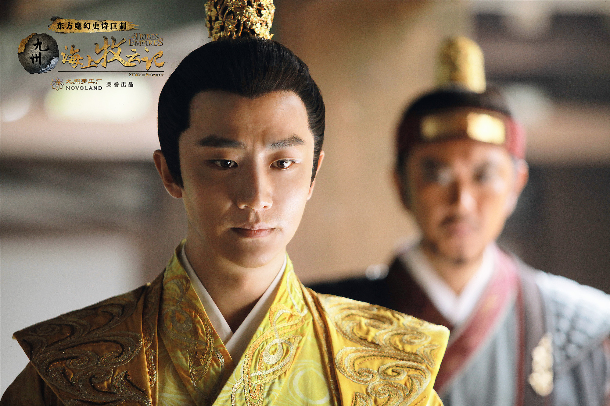 等待两年，传言被退片，《海上牧云记》到底好看不好看？