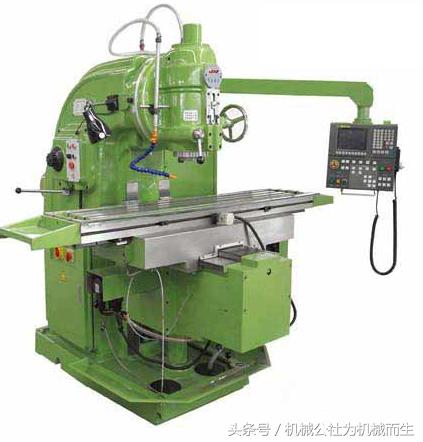 数控铣床加工中心之对刀,数控铣床加工中心