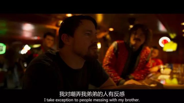 炫技烧脑、阴差阳错——看几个非专业小人物如何走上“致富之路”