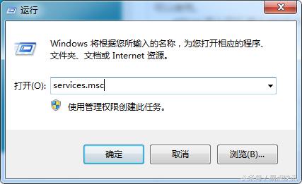 win10占用硬盘过高,win10磁盘使用率100解决方法