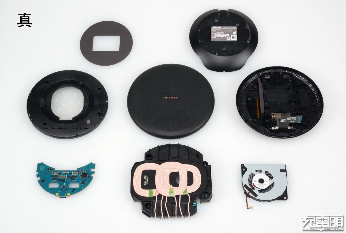 三星水货真假辨别,三星无线充真伪