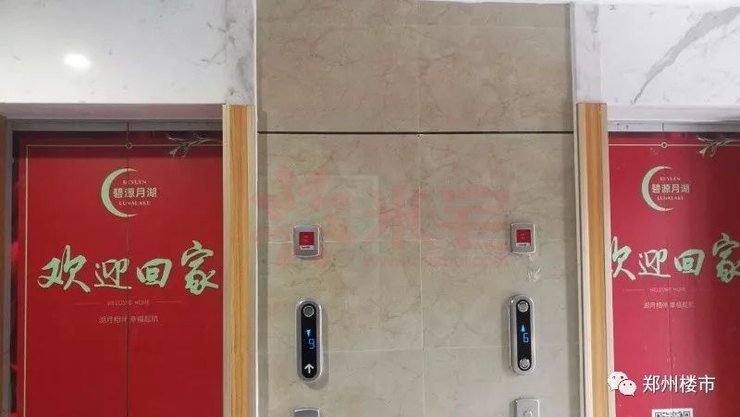 未来洋房和别墅哪个值得买,豪宅里的小户型值得买吗