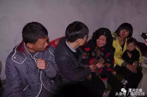 漯河小孩被拐,漯河男子被拐24年直播