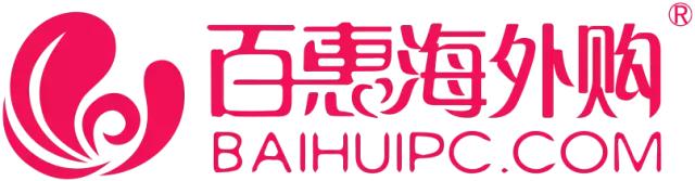 为什么海淘比旗舰店便宜,海淘是怎么回事