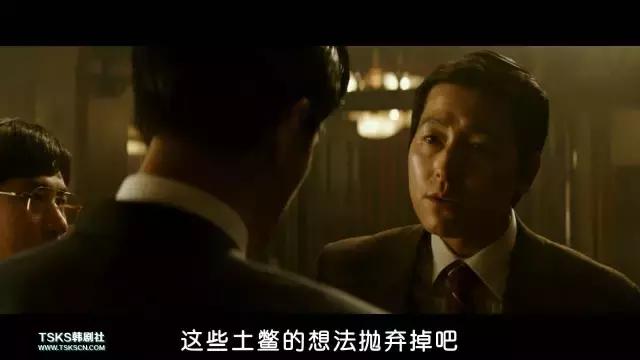 2017韩国最牛“犯罪片”！《霜花店》男主又一部力作！