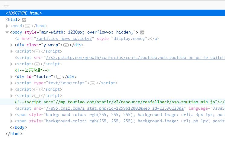 html鍜宲hp浠ュ強asp,web鍓嶇php鍜宎sp.net