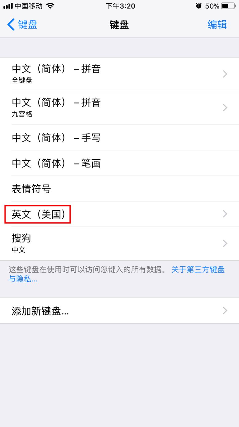 wifi身份验证出现问题怎么解决,wifi身份验证出现问题怎么解视频