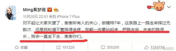 维密秀最震撼带翅膀的一场,维密秀最惊艳的一场