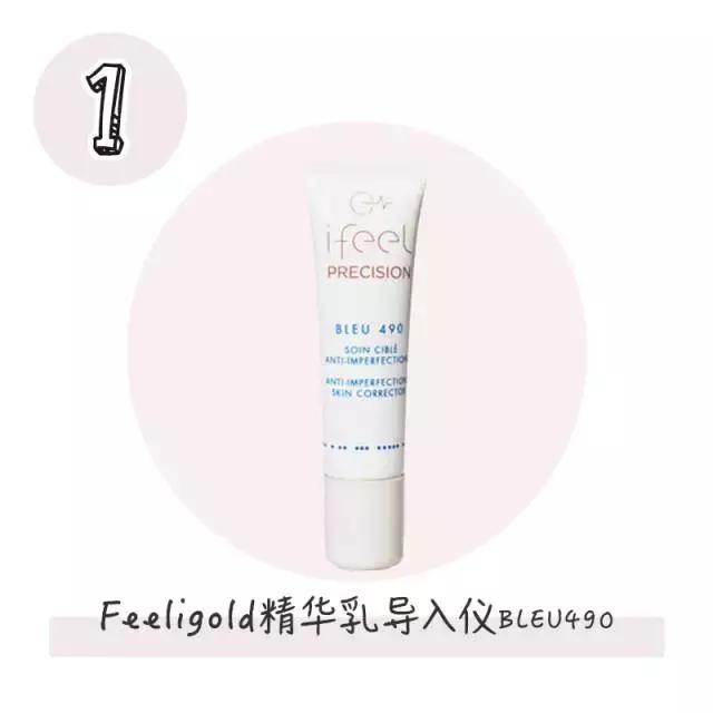 别只知道那个“法国大宝”，明明还有这么多护肤品可以选！