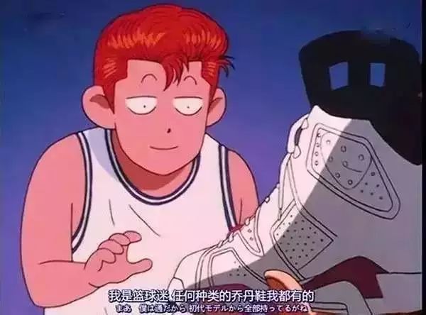 faker顶级复刻,fake球鞋是复刻嘛