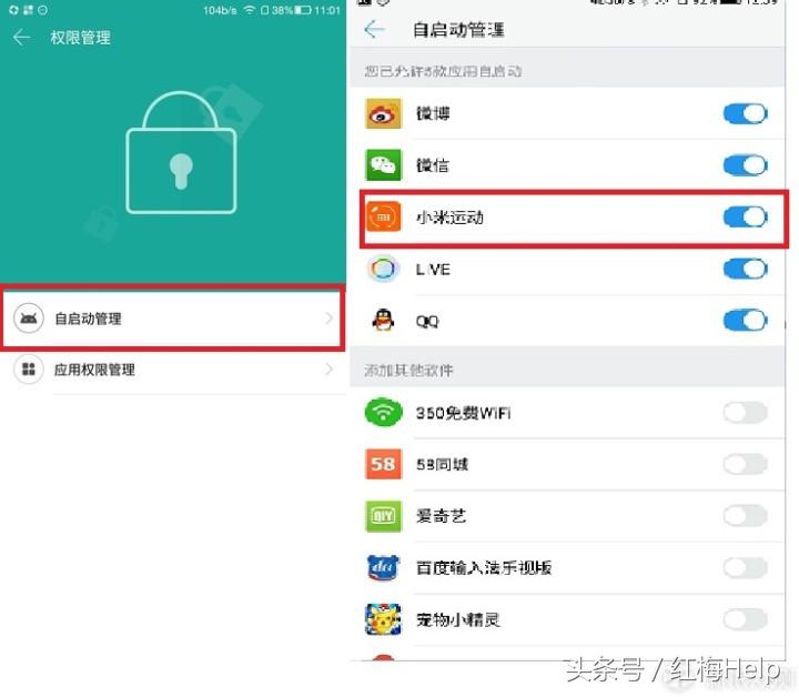 手环连接手机不方便,手环跟手环连接不稳定