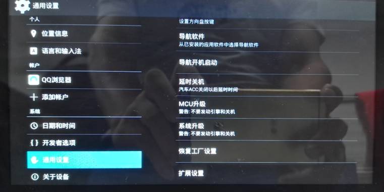 协议盒使用手册,协议盒都是哪种方案