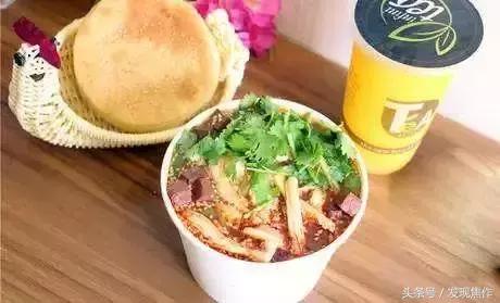 逛吃逛吃一下午,逛吃逛吃光吃不胖