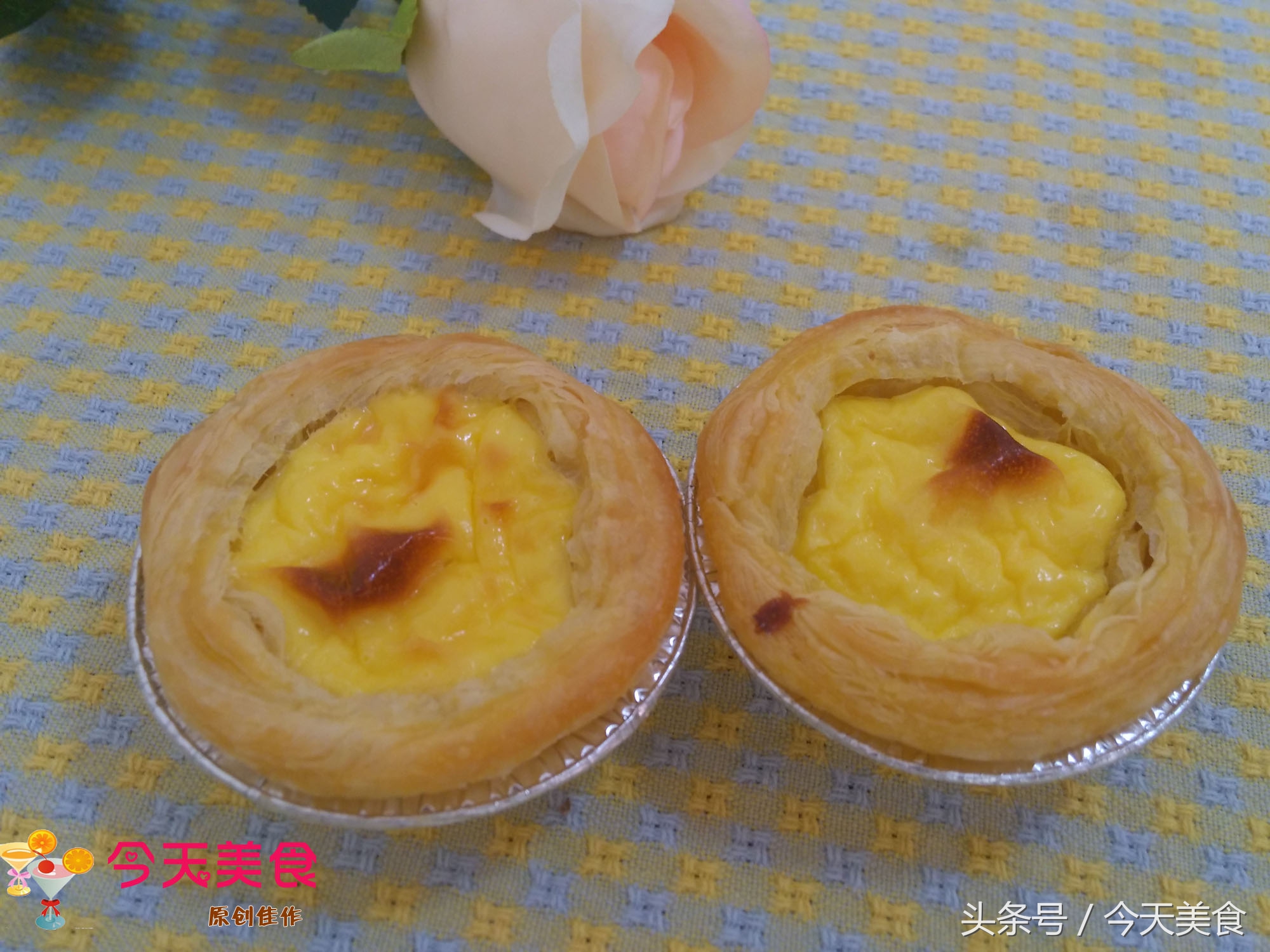 kfc蛋挞全世界最好吃的蛋挞,最接近肯德基的蛋挞配方