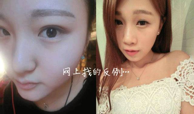 现在化妆品太多不知道哪个好用,几块钱的化妆品真的好用吗