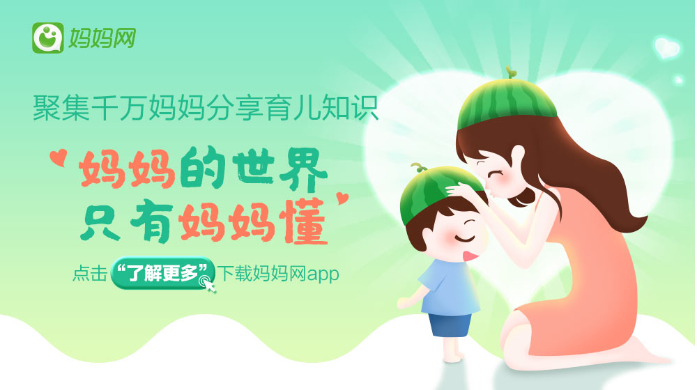 早期先兆流产保胎的风险大吗,出现先兆流产保胎的几率是多大