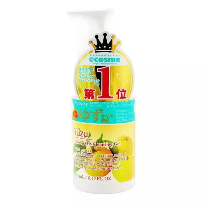 说出你们最好用的卸妆产品,全网最强卸妆