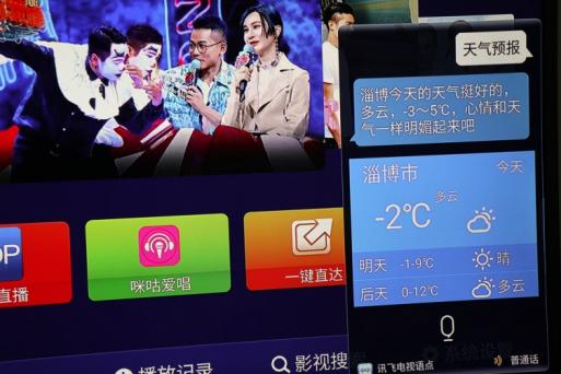 海美迪h7四代开机很慢,海美迪h7四代怎样看央视直播