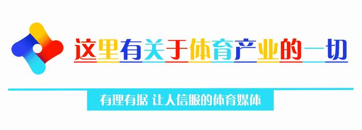 曼城赞助商彪马,曼城赞助服装