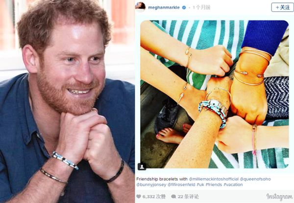 哈里王子宣布订婚,哈里王子和准王妃