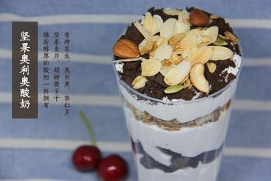 正宗希腊酸奶店,南京卖希腊酸奶