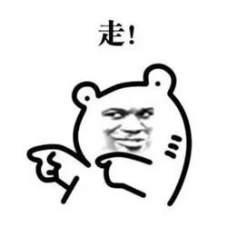 今天这个妆，连一百块都不要！