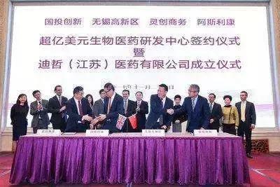 【11.28|e药早报】CFDA发布公告：BI召回沐舒坦！