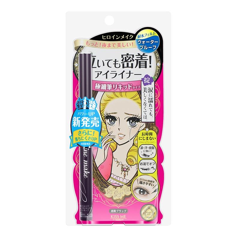 拯救化妆新手,美妆小白入手产品平价推荐