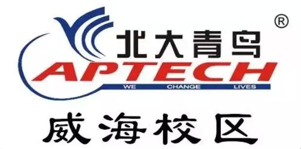 你真的了解森岛帆高吗,威海临港区未来有发展前途吗