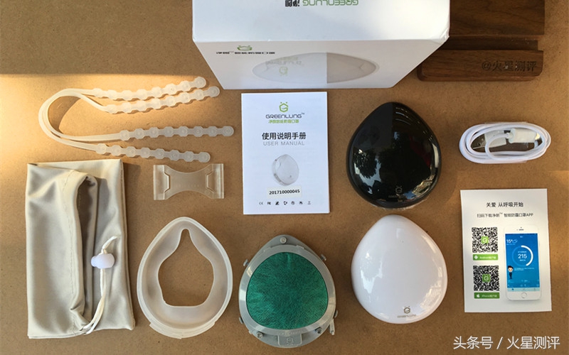 高端防雾霾口罩,测评防雾霾口罩