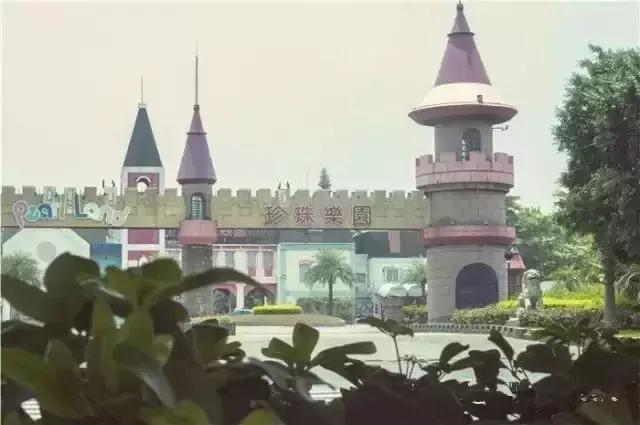 珠海5年后房价预测,如果上天给我再来一次的机会图片