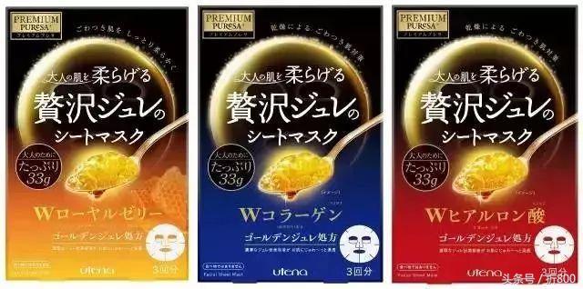 水乳的水可以代替面膜吗,水乳真的没用吗