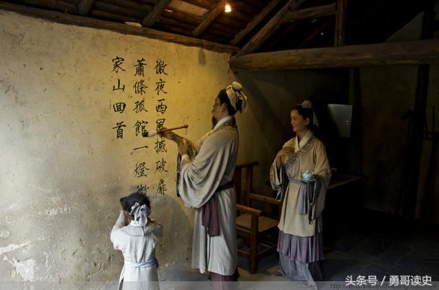 宋徽宗受尽屈辱,宋徽宗在金国的真实生活