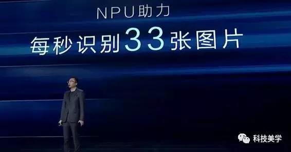 荣耀v10能使用超级终端吗,荣耀v10发布1分钟看完优缺点