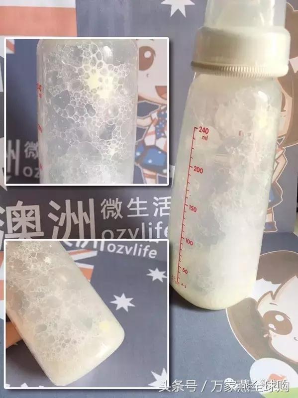假奶粉事件真相大白,澳洲几款奶粉都查出问题是谣言吗